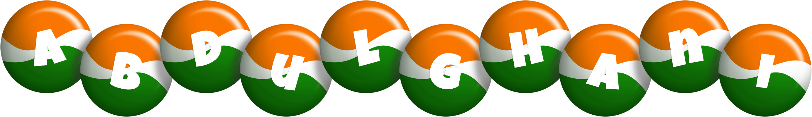 Abdulghani india logo