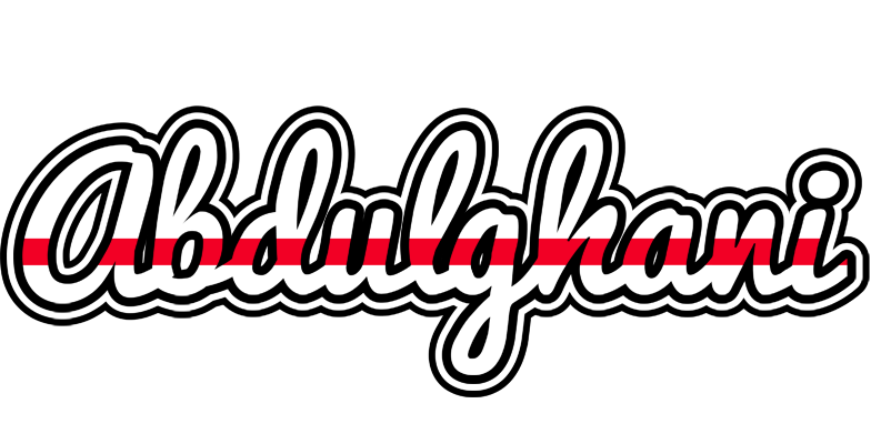 Abdulghani kingdom logo