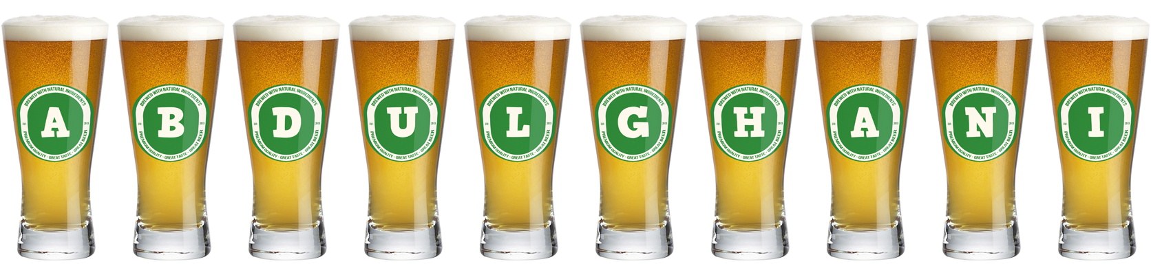 Abdulghani lager logo