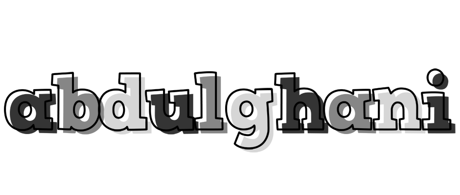 Abdulghani night logo