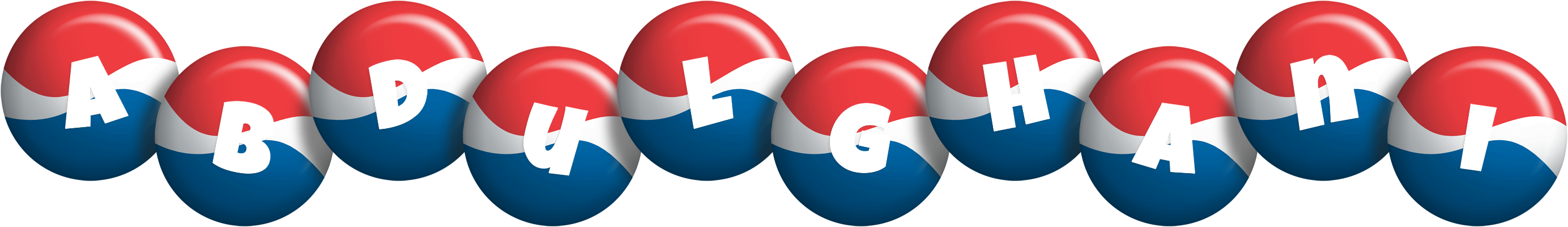 Abdulghani paris logo