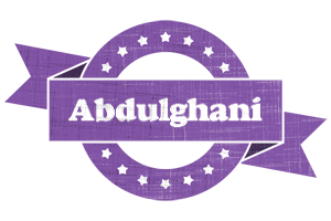 Abdulghani royal logo