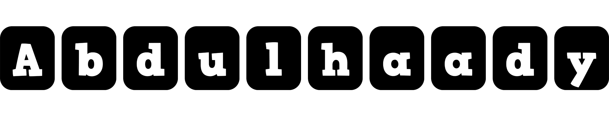 Abdulhaady box logo