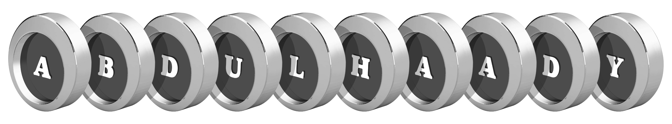 Abdulhaady coins logo