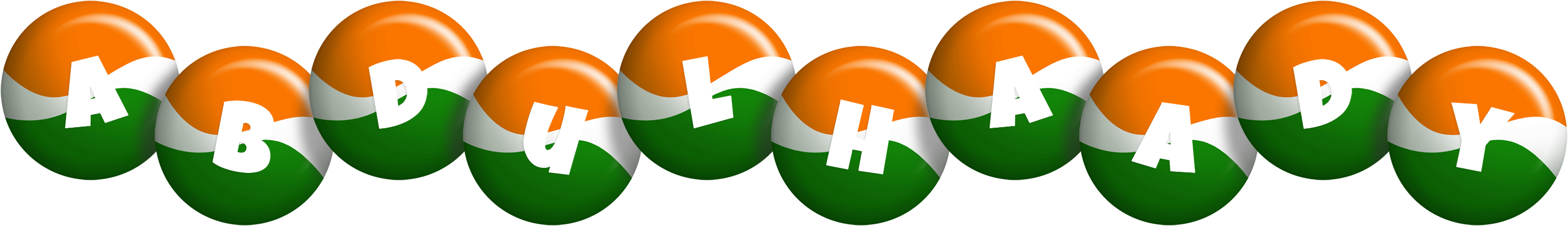 Abdulhaady india logo