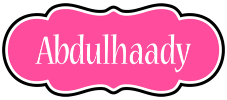 Abdulhaady invitation logo