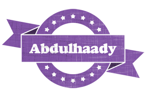 Abdulhaady royal logo