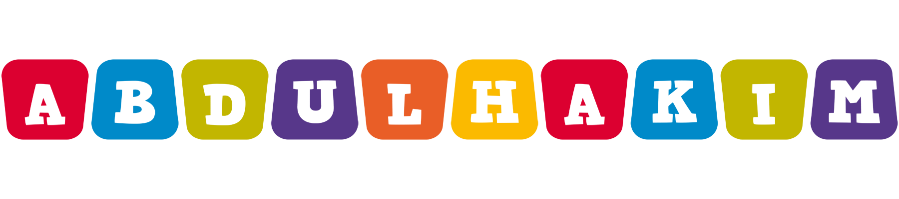 Abdulhakim daycare logo
