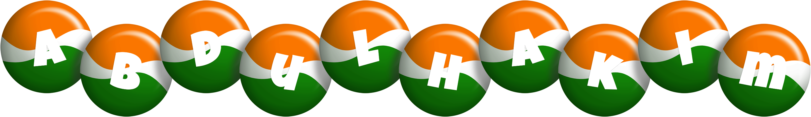 Abdulhakim india logo