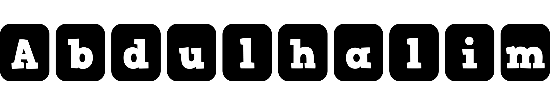 Abdulhalim box logo