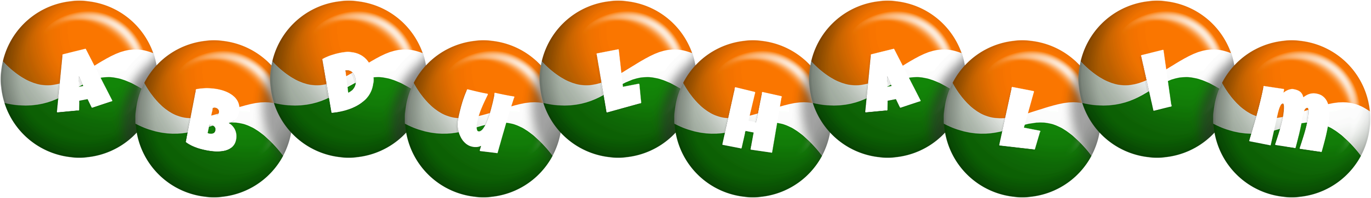 Abdulhalim india logo