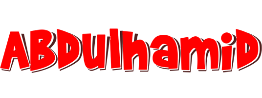 Abdulhamid basket logo