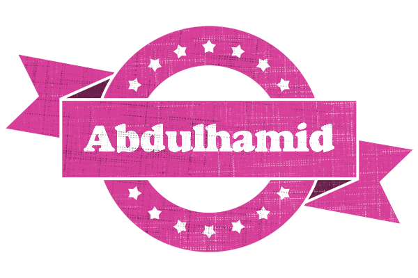 Abdulhamid beauty logo