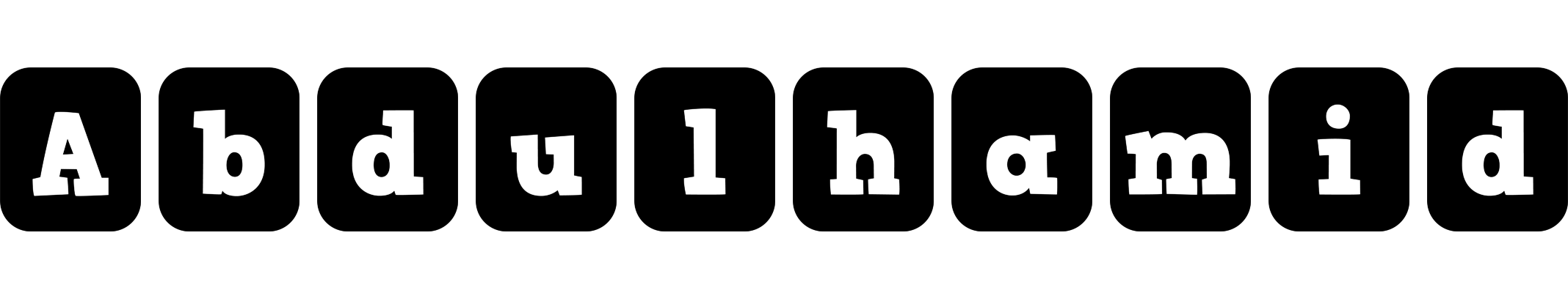 Abdulhamid box logo