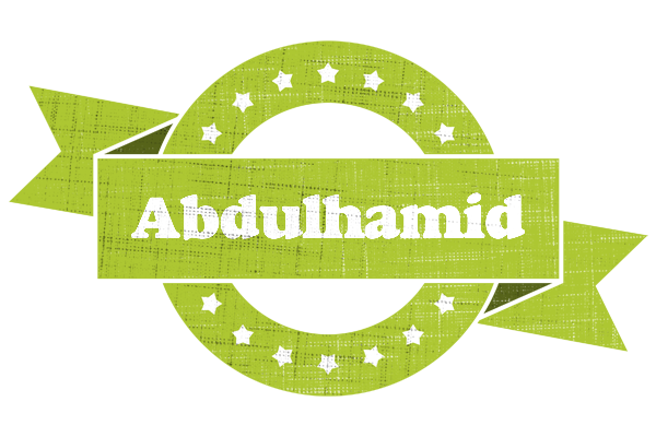 Abdulhamid change logo