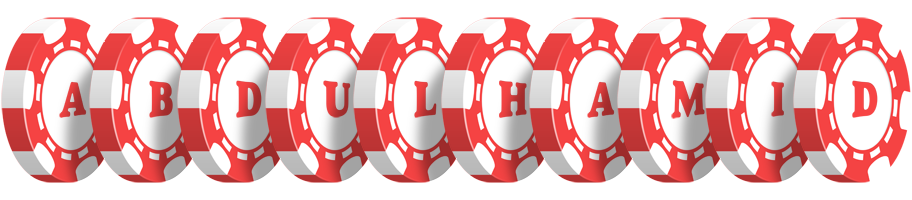 Abdulhamid chip logo