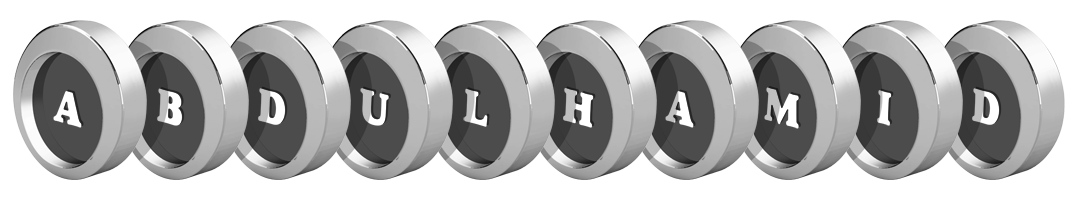 Abdulhamid coins logo