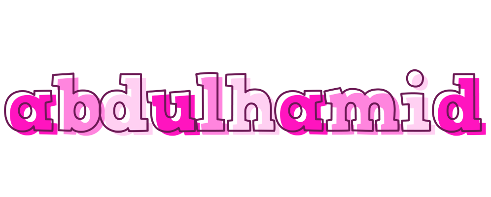 Abdulhamid hello logo