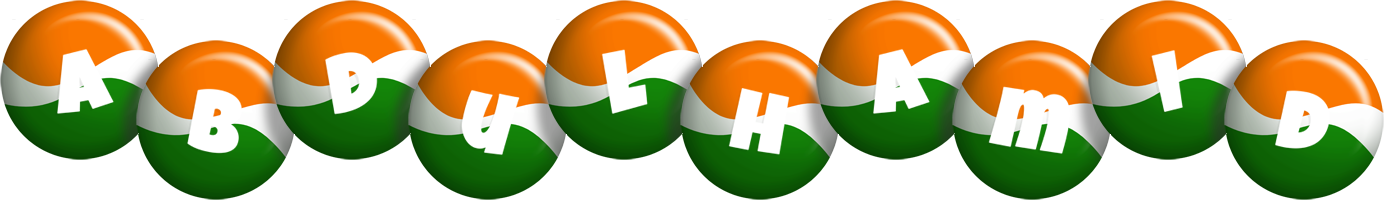 Abdulhamid india logo