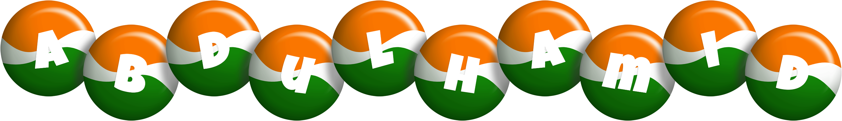 Abdulhamid india logo