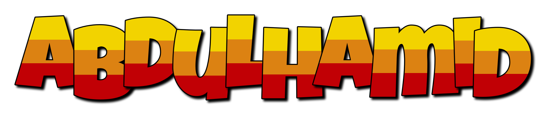Abdulhamid jungle logo