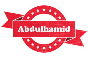 Abdulhamid passion logo