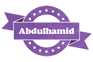 Abdulhamid royal logo