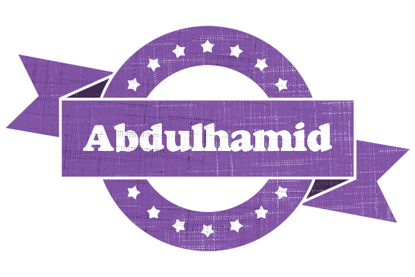 Abdulhamid royal logo