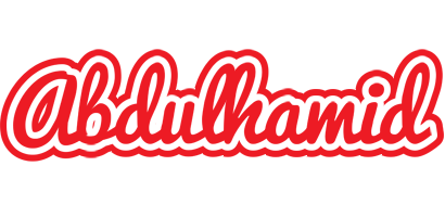 Abdulhamid sunshine logo