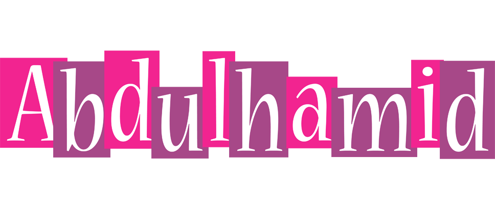 Abdulhamid whine logo