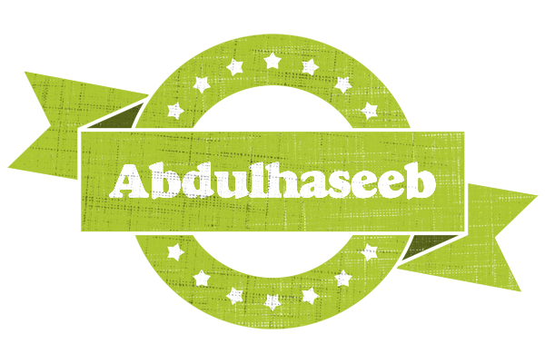 Abdulhaseeb change logo
