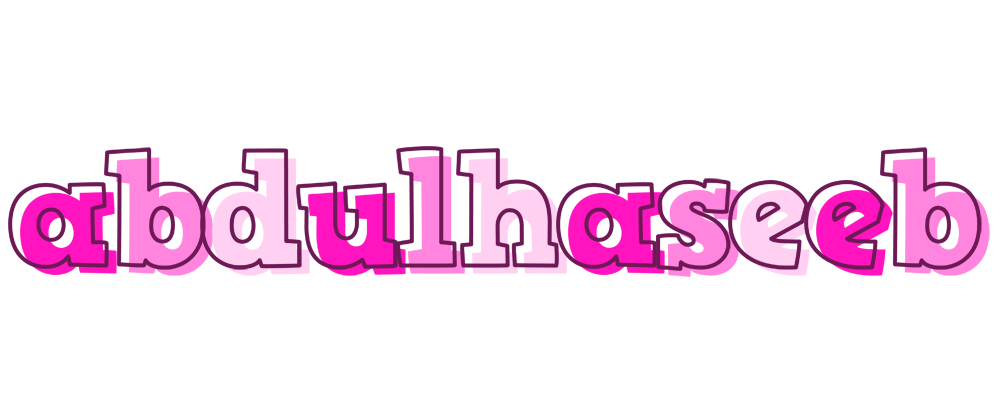 Abdulhaseeb hello logo
