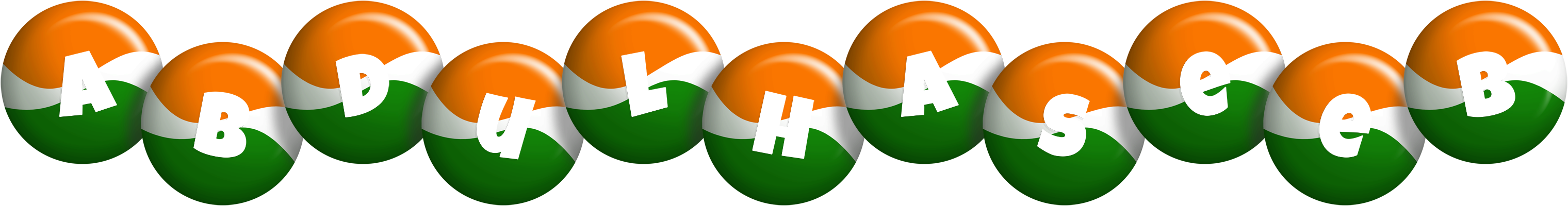 Abdulhaseeb india logo