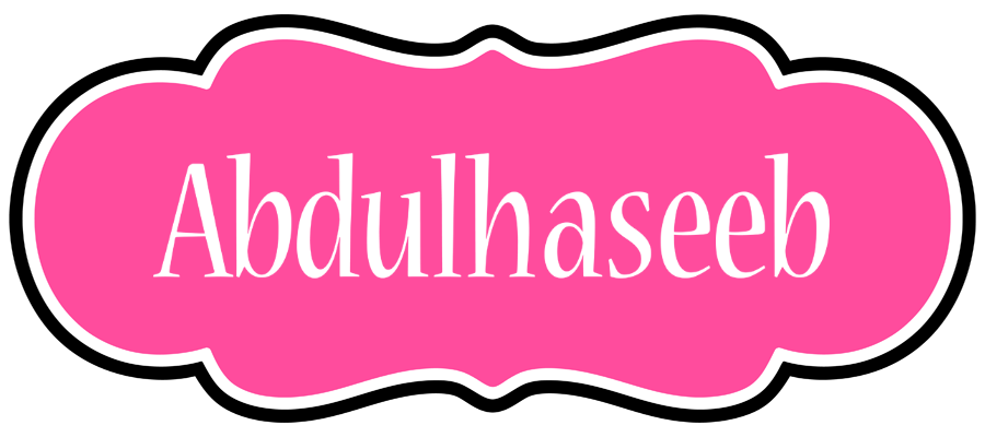 Abdulhaseeb invitation logo