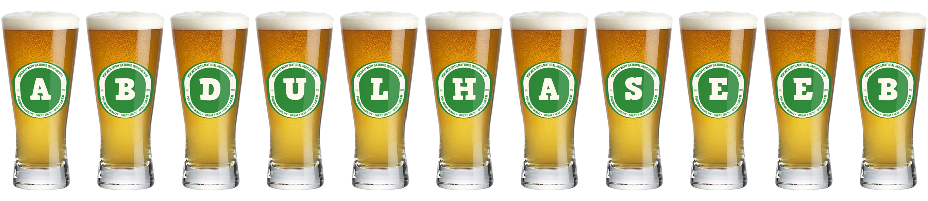 Abdulhaseeb lager logo