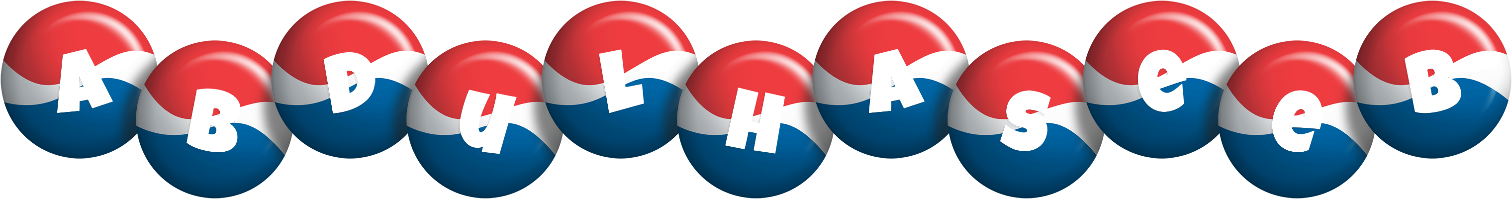 Abdulhaseeb paris logo