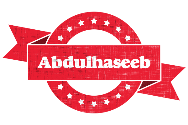 Abdulhaseeb passion logo