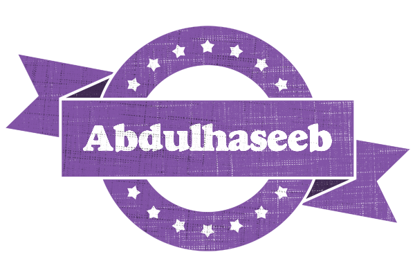 Abdulhaseeb royal logo