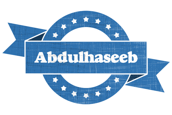 Abdulhaseeb trust logo