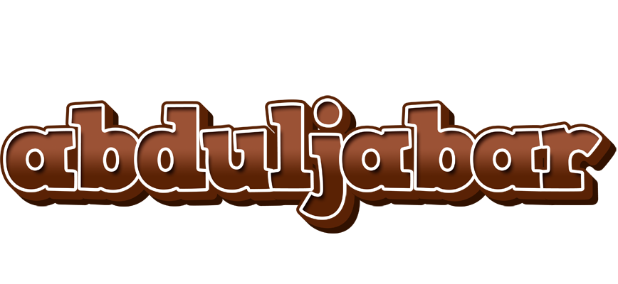 Abduljabar brownie logo
