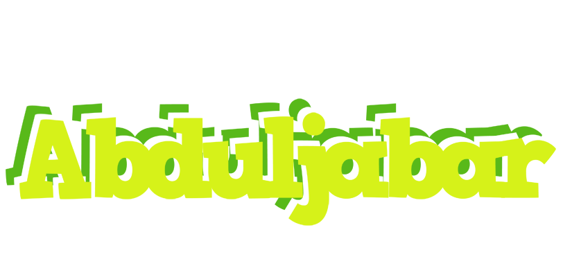 Abduljabar citrus logo