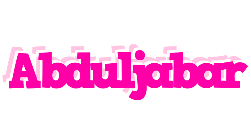 Abduljabar dancing logo