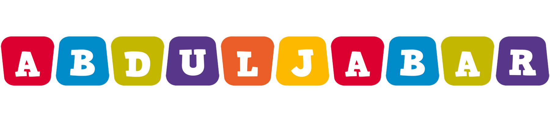 Abduljabar daycare logo
