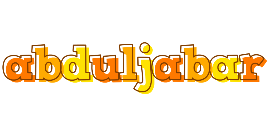 Abduljabar desert logo