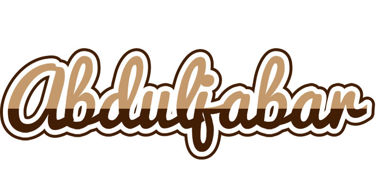 Abduljabar exclusive logo