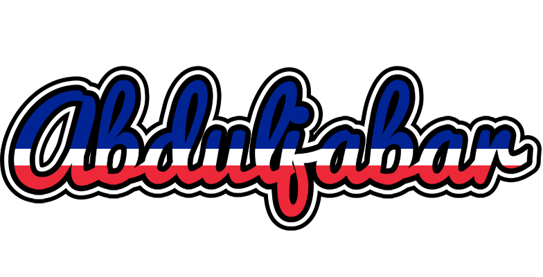 Abduljabar france logo
