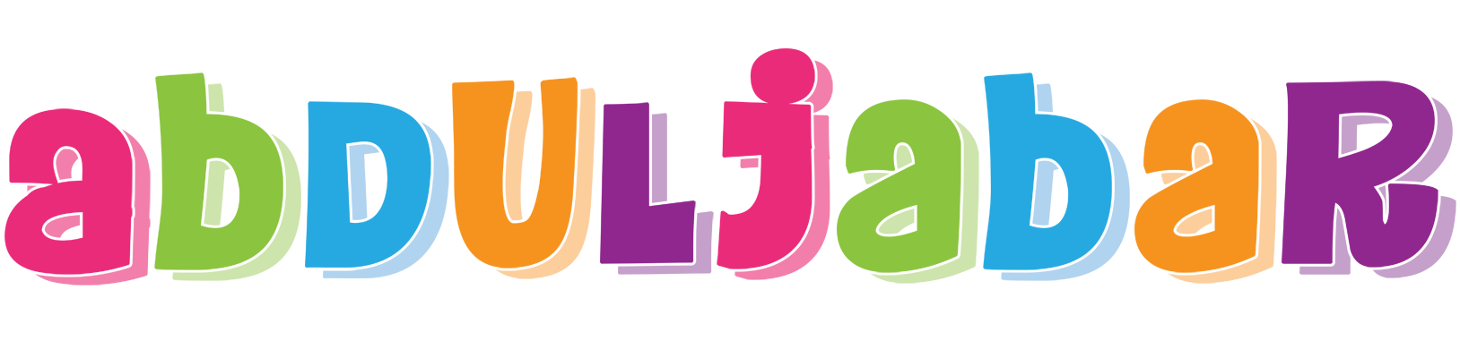 Abduljabar friday logo