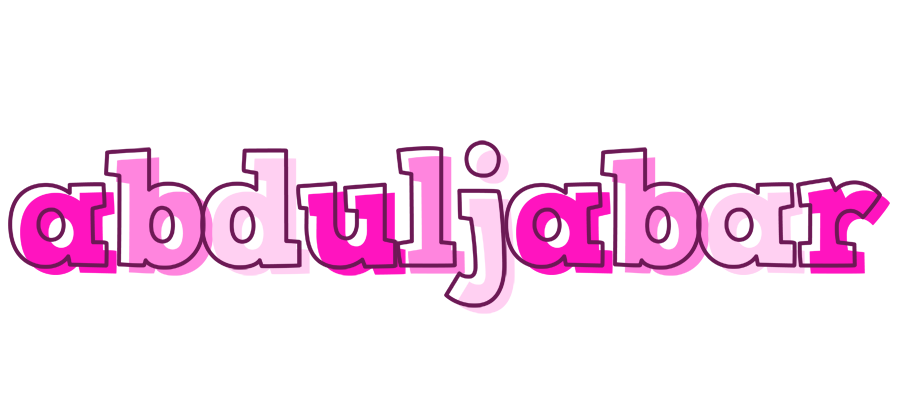 Abduljabar hello logo