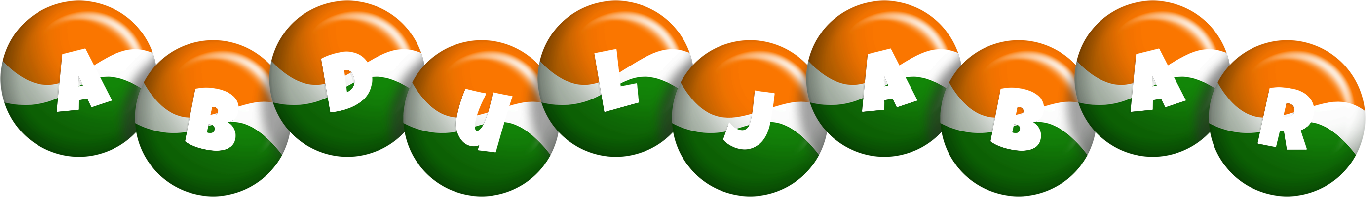 Abduljabar india logo