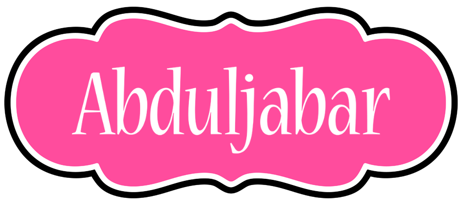 Abduljabar invitation logo